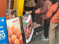 -洞子口张老二凉粉(文殊院店)