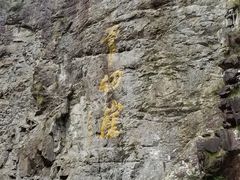 -太湖源风景区