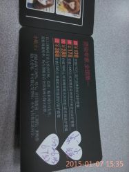 -镁连社·美联社
