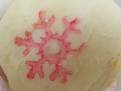 -北京稻香村(第三店)