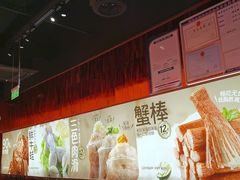 -龍歌自助小火锅(雨花台江南虹悦城店)