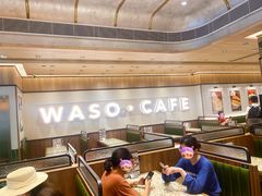 -华嫂冰室(尖沙咀店)