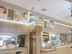 -西贝(上海新梅广场店)