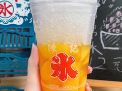 -陈记栗子(长宁路店)