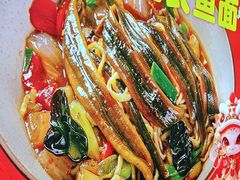 -飨府.老淮面馆.自营(清河路店)
