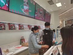 -好利来(梅江永旺店)