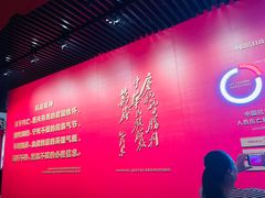 -沈阳“九·一八”历史博物馆