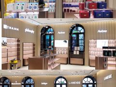 -国药中服免税(北京坊店)