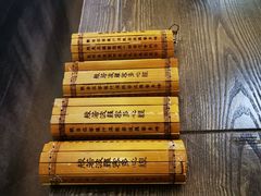 -宜昌市城市规划展览馆