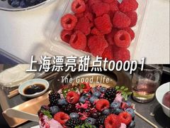 -柏尼娅PEARIA·蛋糕定制(静安店)