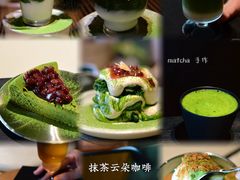 -luutosa  cafe & tea 鹿兔山