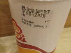 -CoCo都可(金狮店)