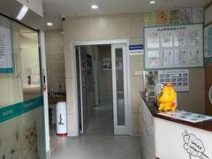 -谐和益家动物医院·免疫绝育·血液透析·宠保定点医院(高新伊藤分院)