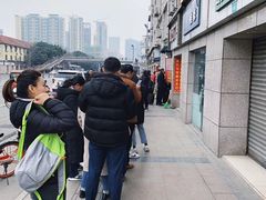 -邓氏兔头