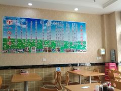 -八沟羊汤(河北大街店)