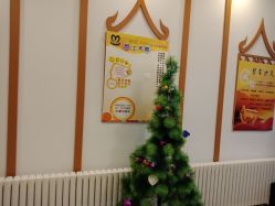 -碧玺沙灸美容美体养生馆