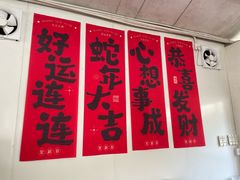 -芭厘农庄老字号·清远鸡