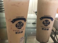 招牌芋圆-茶百道(新城市广场店)