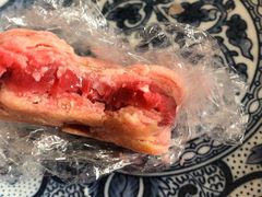 -祥禾饽饽铺·中式糕点(天津河东美福园店)