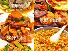 -纳瓦新疆菜(银都店)