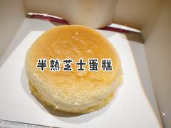 -ABC Cooking Studio(上海环球金融中心店)