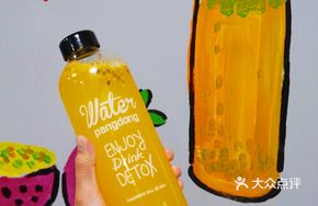 Fresh Passion Fruit Juice