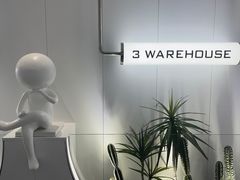 -3号仓库·创意中国菜(嘉兴龙鼎万达店)