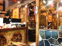 -唇辣号重庆老火锅(亦庄店)