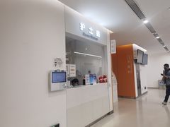 -上海市徐汇区口腔医院