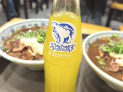 -门框胡同百年卤煮(前门店)