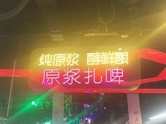 -路边边.炒菜烧烤.音乐餐厅(良乡长虹店)