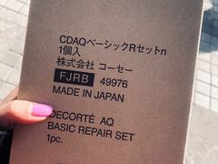 -国药中服免税(北京坊店)