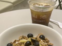 -SAANCI山池咖啡(海上世界文化艺术中心店)