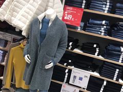 -优衣库(石家庄裕华万达广场店)