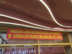 -喝丢一只鞋海鲜烧烤·海肠捞饭(市场店)