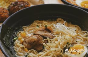 Salt-Flavored Pork Bone Soup