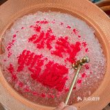 深圳探店|罗湖也有熊猫陪你吃火锅啦！🐼