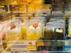 -嘉华鲜花饼(大理元帅府店)