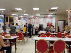 -常州糕团店(北大街新世纪商城店)
