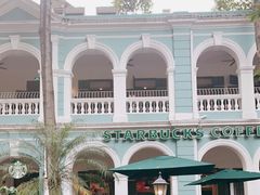 -星巴克臻选(广州沙面店)