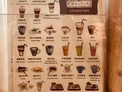 -猫的天空之城概念书店(北戴河蔚蓝海岸店)