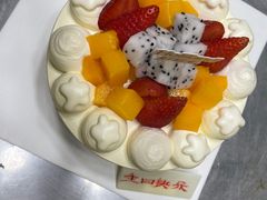-好利来(西美花街店)