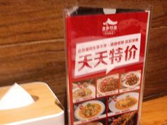 -茅庐毛血旺(烟台大悦城店)