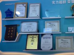 -成都新视界眼科医院·近视手术·儿童近视