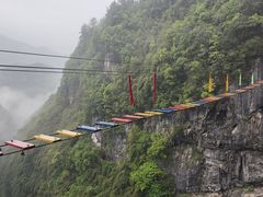 -阿依河景区