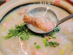 鮮蝦砂鍋粥-陈鹏鹏潮汕菜(欢乐海岸 海边景观店)