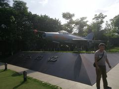 -成飞公园