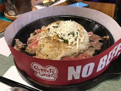 -pepper lunch(形点店)