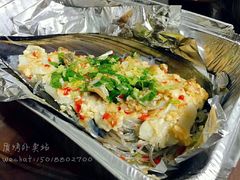 -质烤烤物·活烤海鲜(质烤总店)