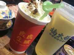 -楠火锅(绵阳首店)